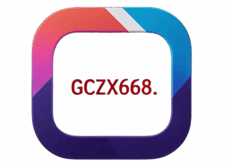 GCZX668